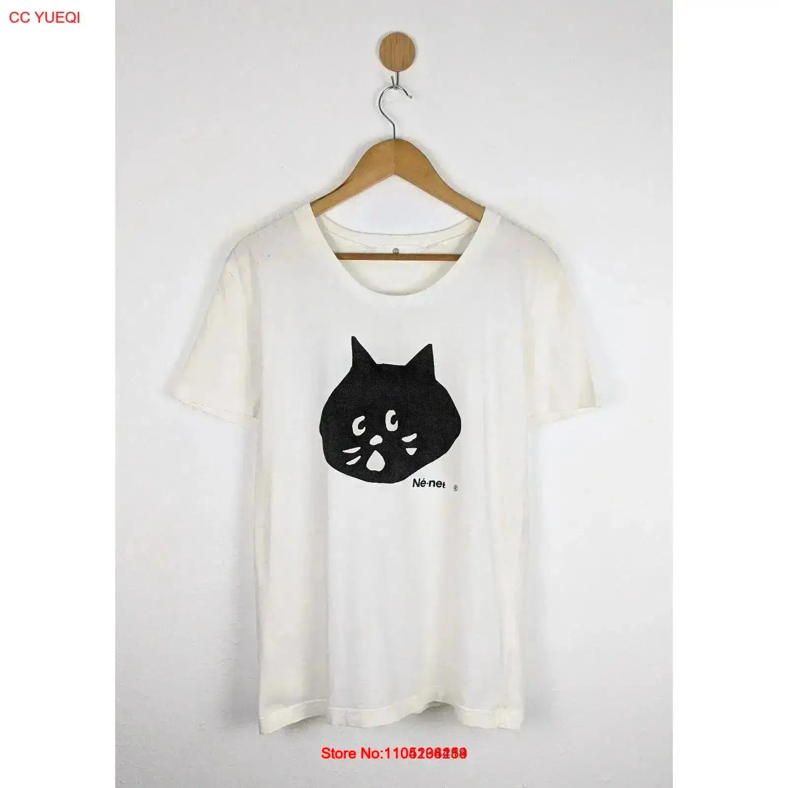 Street Fashion Mood - Ne neT T Shirt vintage Washed