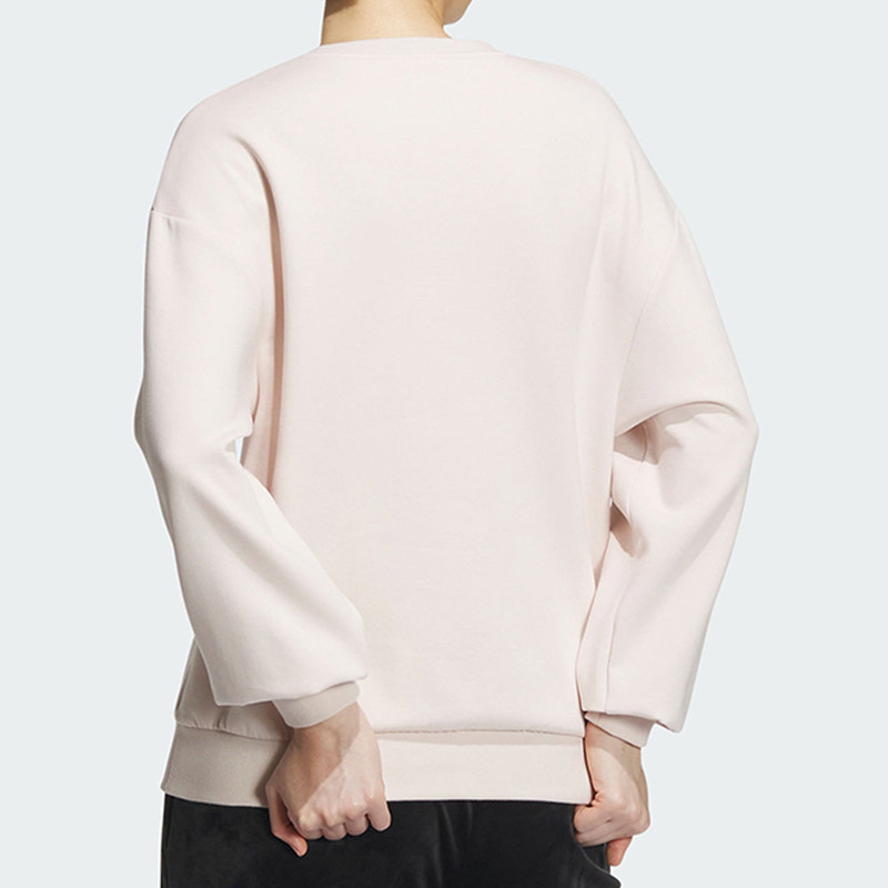 adidas Oversized French Terry  - đánh giá và giá Street Fashion Adidas